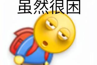 开云登录入口官网网址是多少截图4